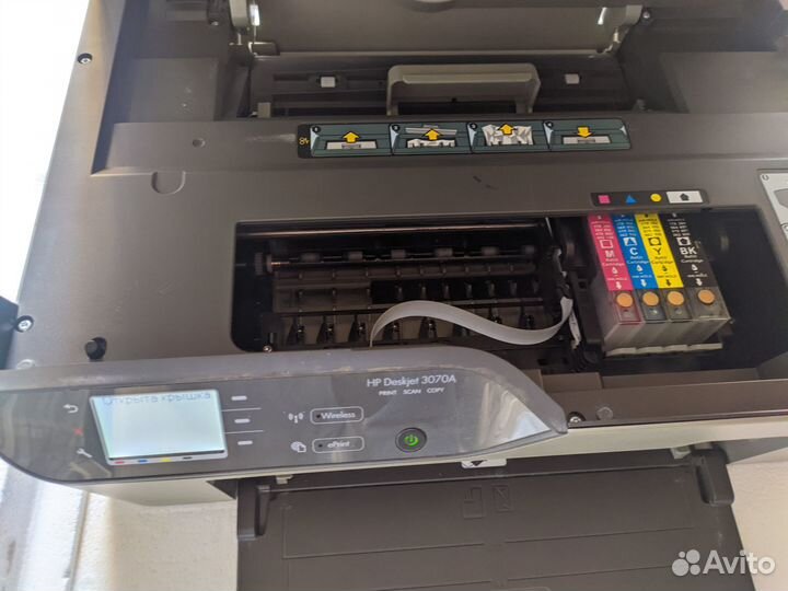 Принтер цветной струйный hp Deskjet 3070A