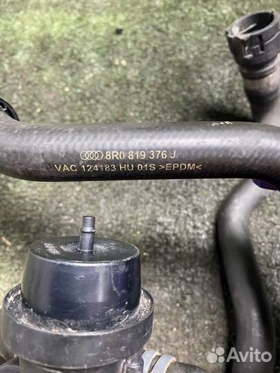 Патрубки отопителя с клапаном на Audi Q5, 8R, 8RB