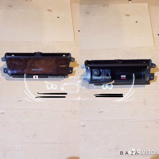 Пепельница передняя Bmw X5 E53