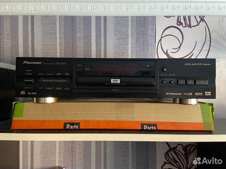 Pioneer DV-626D