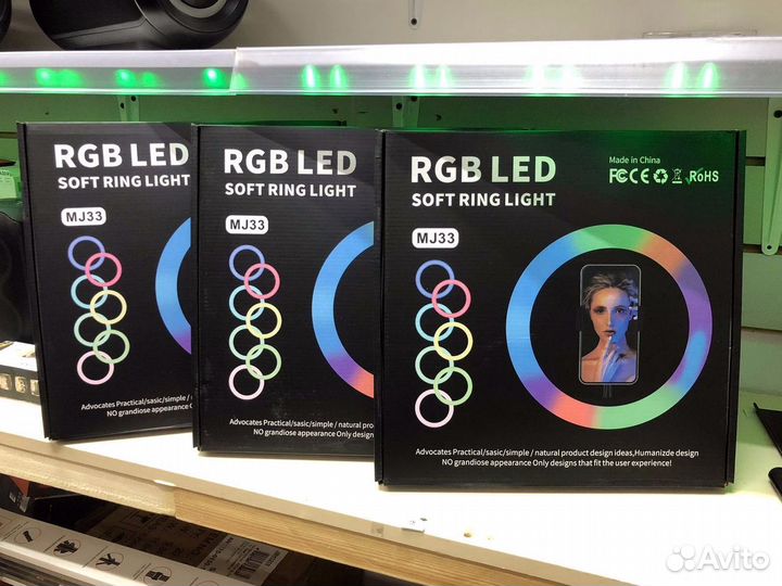 Кольцевая лампа RGB 33см в руке дропом
