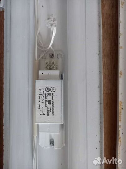 Светильник потолочный люминисцентный