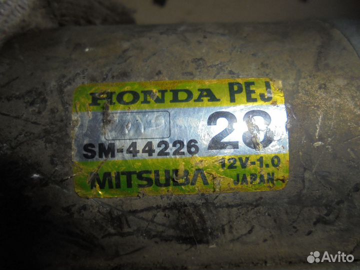 Стартер honda hrv