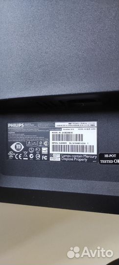 Монитор philips 24