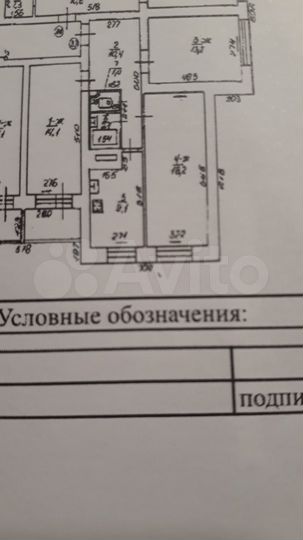 3-к. квартира, 68,1 м², 7/12 эт.