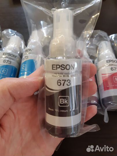 Чернила Epson 673