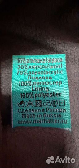 Шапка для девочки