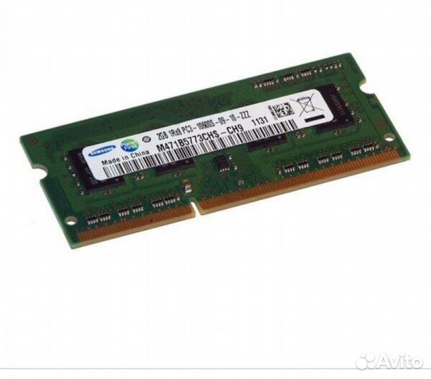 Озу 2GB sodimm
