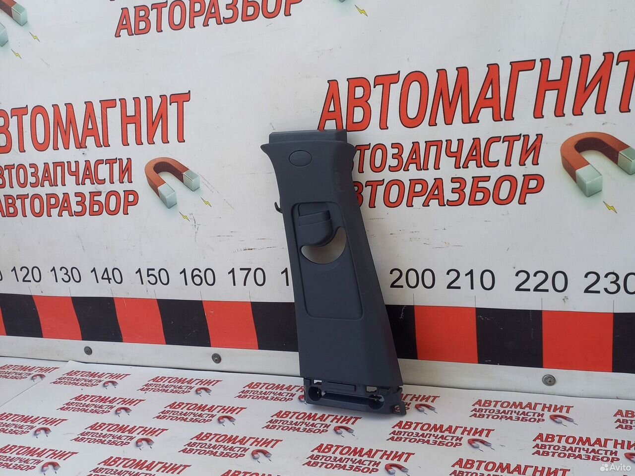 Обшивка центральной стойки левая Changan UNI-V