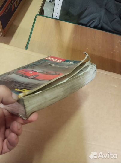 Мануал dodge neon 1