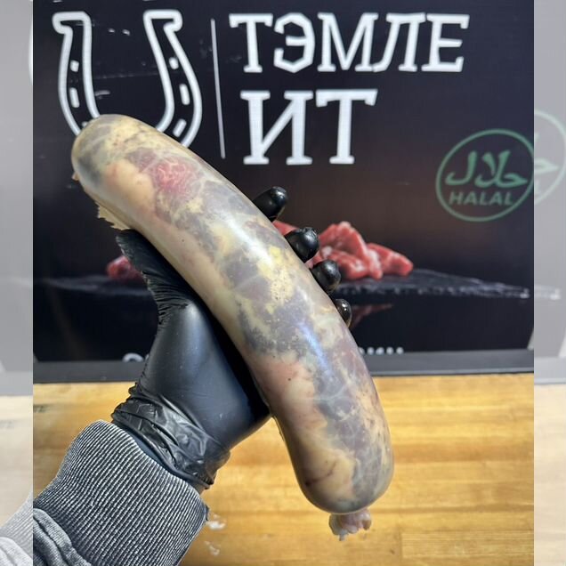 Конская колбаса шужук казы
