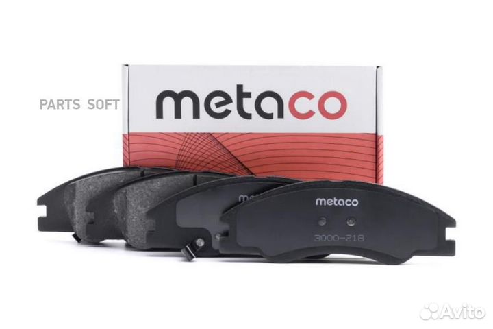 Metaco 3000218 Колодки тормозные KIA cerato/spectr