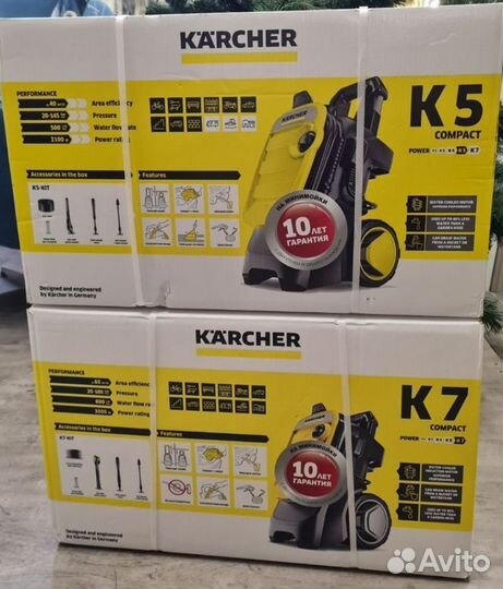 Мойка Karcher K5 / K7 Compact /Home / K5 Basic Car