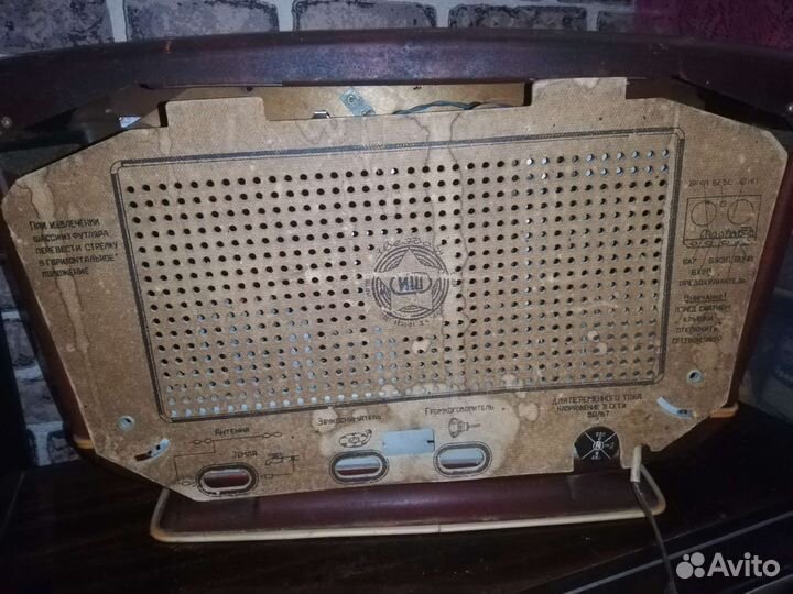 Радио приёмник звезда 54