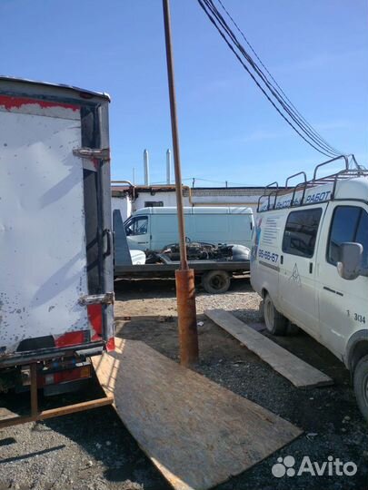 Выкупим вашу Газель