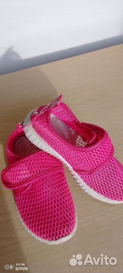 Красовский детские