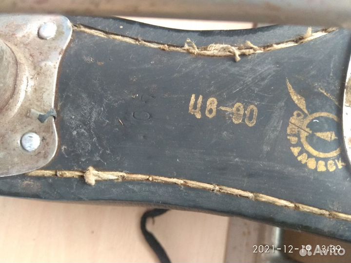 Коньки хоккейные