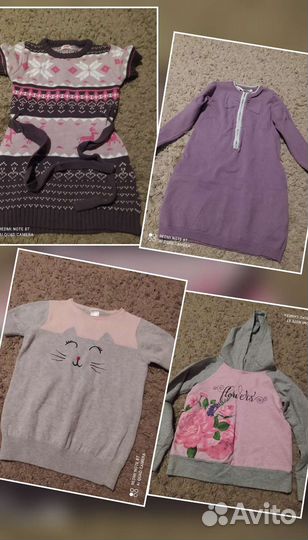 Вещи пакетом на девочку 116-122