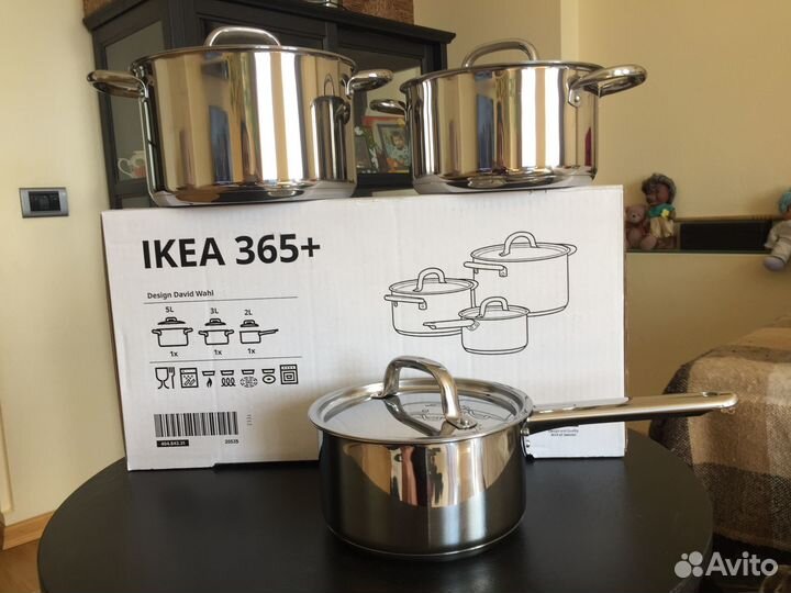 Набор кастрюль IKEA