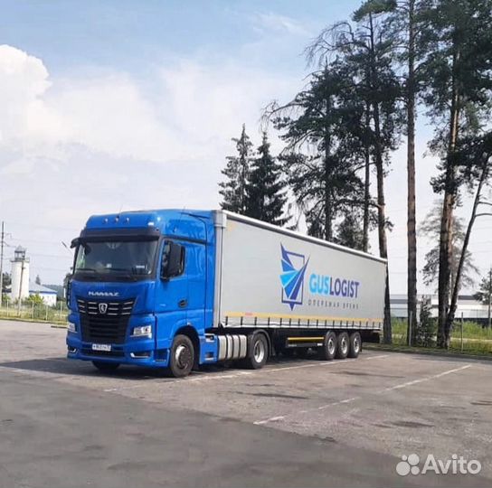 Водитель Категория Е