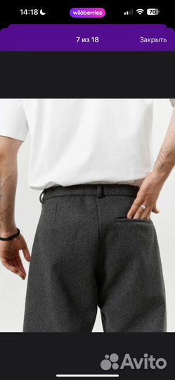 Теплый костюм Ganzel