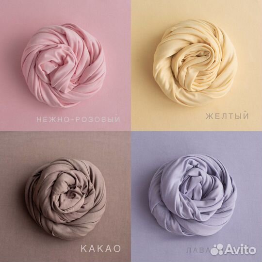 Реквизит newborn фотографу