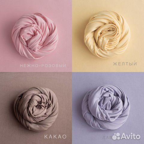 Реквизит newborn фотографу