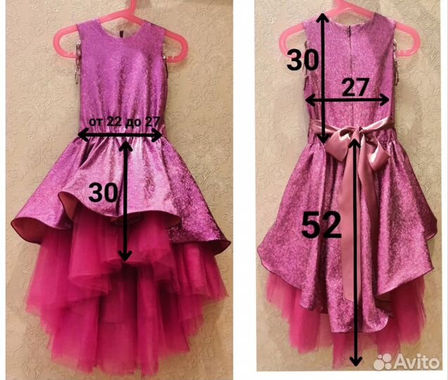 Нарядное платье для девочки 110 116 122 128