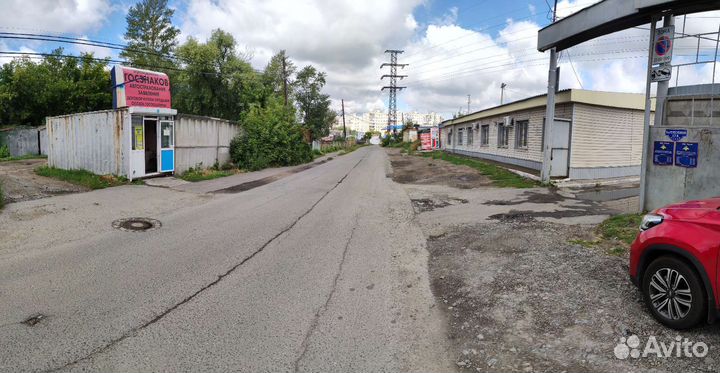 Дубликат гос.знака