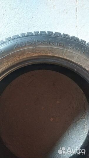 Nankang Ice Active AW-1 205/55 R16