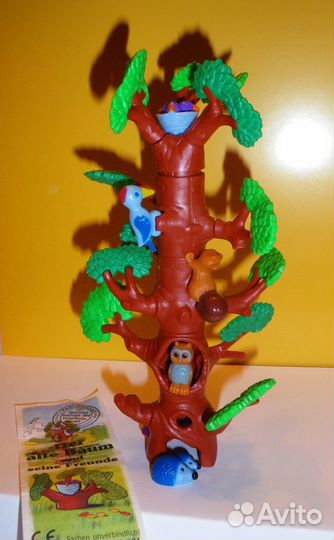 Старое дерево и его друзья, Деревья, Волшебный лес