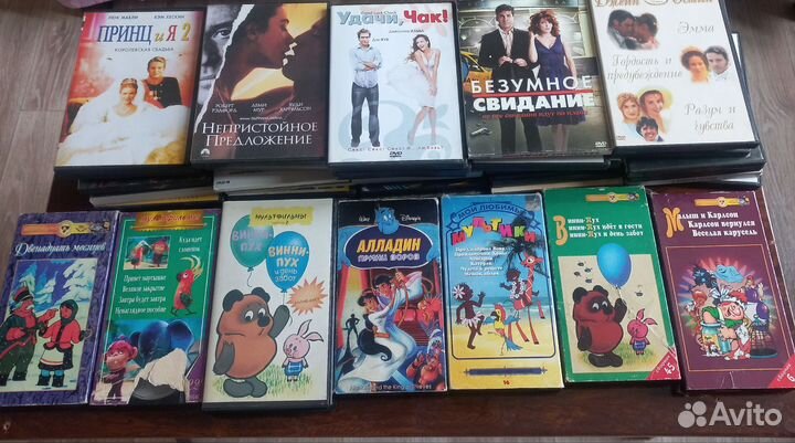 Двд диски фильмы одним лотом