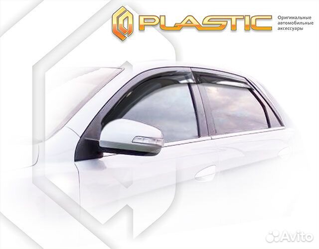 Ветровики дверей Dongfeng S30 2014–н.в