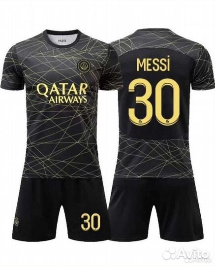 Футбольная форма