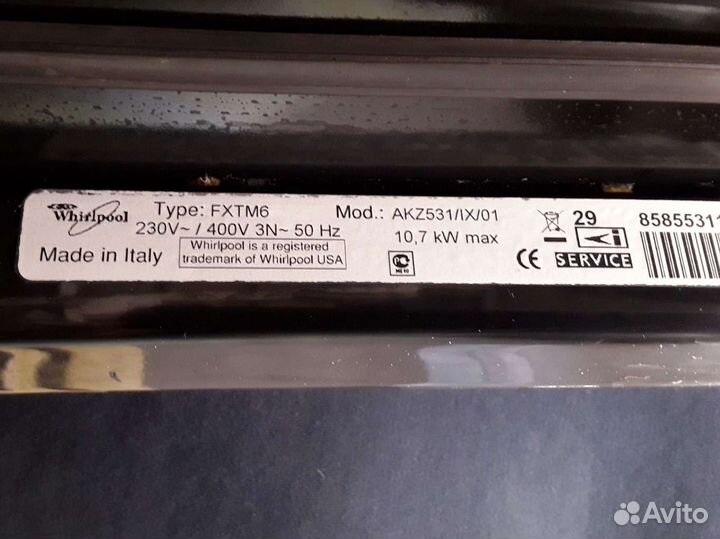 Духовой шкаф Whirlpool AKZ 531 IX +варочная панель