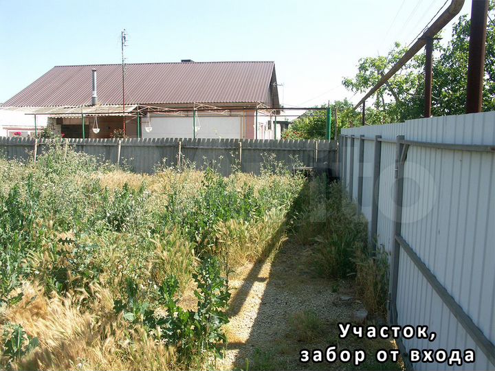 Дача 36,9 м² на участке 14,8 сот.