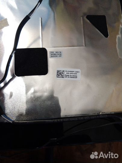 Крышка матрицы ноутбука Dell studio 1555