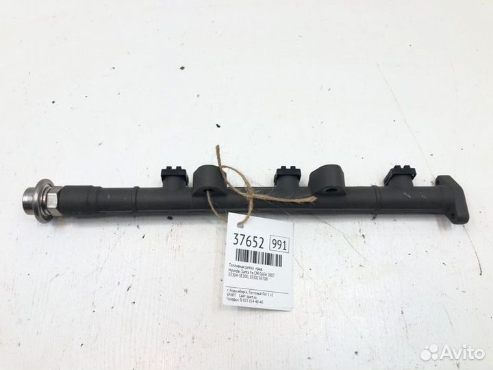 Топливная рейка правая Hyundai Santa Fe CM G6EA