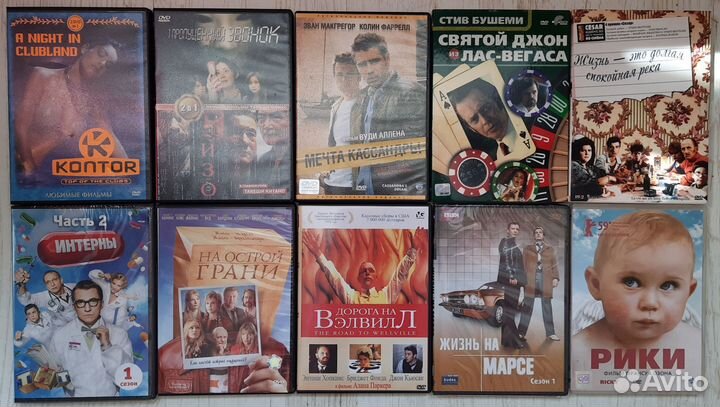 DVD-фильмы