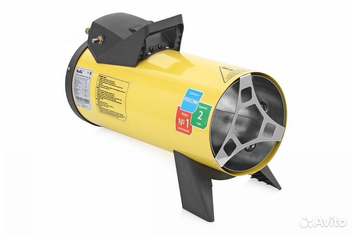 Пушка тепловая газовая ballu BHG-20M