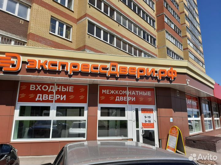 Дверь межкомнатная