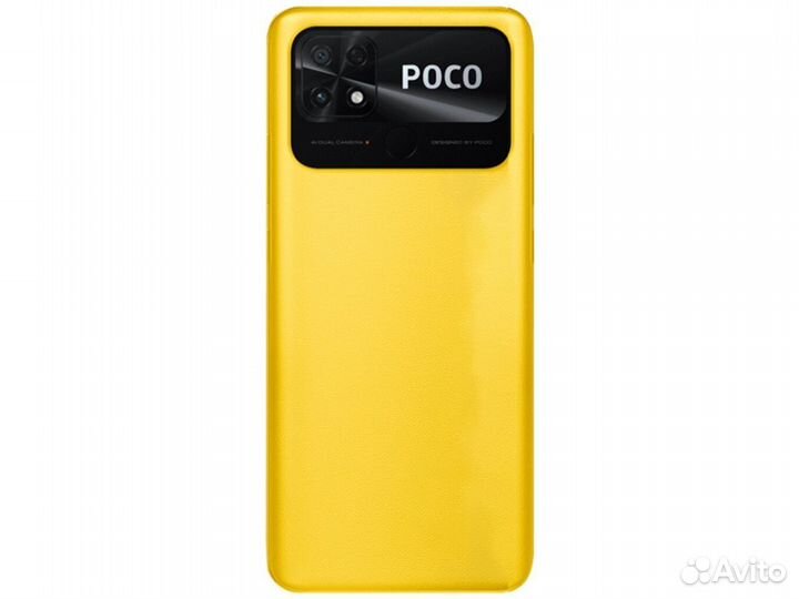 Смартфон poco C40 (4/64) Желтый