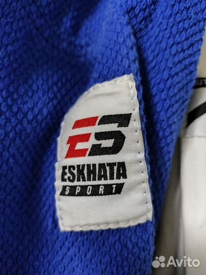 Кимоно для дзюдо рост 130