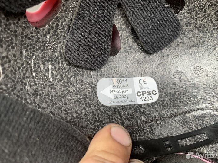 Шлем детский