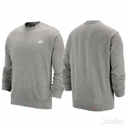 Nike Sportswear