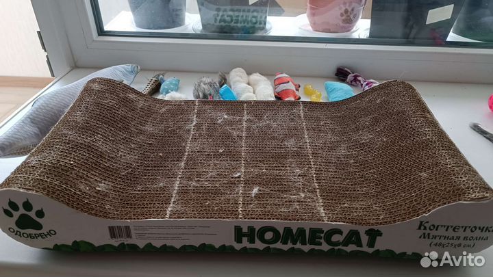 Игрушки и когтеточка для котов отдам