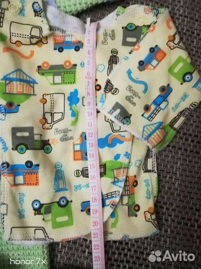 Детские вещи