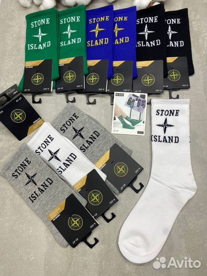 Спортивные высокие носки Stone Island