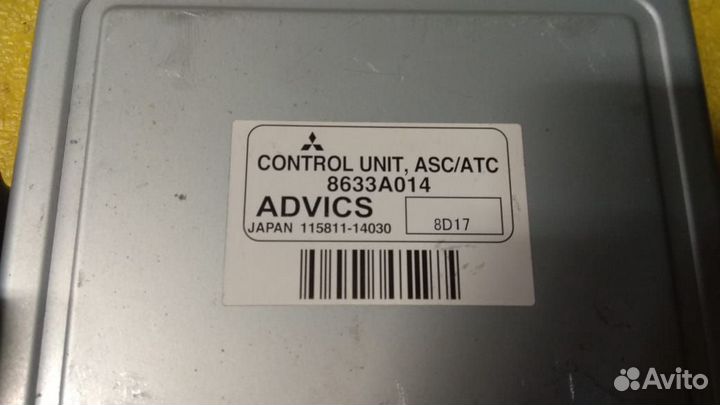 Блок управления круиз контролем Mitsubishi Pajero