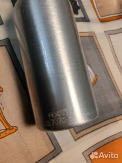 Парфюмерия